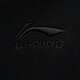 Li ning pantalones de chándal 2025 verano nuevo casualidad casual y de moda fitness pantalones de ataduras largas aklv 683-1 pantalones negros lisos l