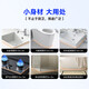 Submarine glass glue waterproof and mildew-proof sealing glue toilet bathtub stove edge sealing glue 12 times grade 0 anti-mold environmentally friendly edge collecting glue FM680-310A transparent 310ml