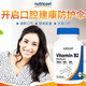 Nutricost -Zonen -Fett Vitamin B2 großer Gehalt 400 mg Vitamin B2 Riboflavin 120 Tabletten Vitamin B2 Riboflavin 400 mg 120 Tabletten