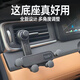 Meikejie 2025 new car mobile phone holder does not block the air conditioner air outlet car navigation fixed support gravity bracket short arm panel one--(without bracket) 2024 new upgrade quality improvement