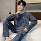 Yu Zhaolin Pajamas de algodón puro Pajamas Spring para hombres de la manga larga El juego de cárdigan de los niños de manga larga se puede usar afuera en el otoño y el invierno 25 nuevo estilo Nsalm- [algodón puro] QZ9903 2XL (150-180Jin [Jin equivale a 0.5 kg]))