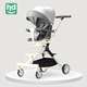 Happy Dino Baby Walking Artefakt Leichte faltbare Zwei-Wege