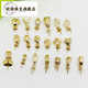 Oin 18K gold pearl pendant empty holder various plain gold inlaid pendants single jade jasper beeswax bead pendant holder gold size 13 large plate letter style