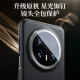 观悦【百亿推荐】适用华为mate70pro手机壳优享版mate70真皮手感pro+保护套素皮全包边超薄加防摔壳 【曜石黑】镜头保护丨真皮手感丨真机开模 华为Mate70