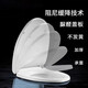 惠达（HUIDA)惠达马桶盖家用坐便盖加厚通用缓降坐便器盖板圈O/V/U型配件老式 大U型:S6190盖板