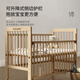 Forsunny Brib Wood Solid sans peinture épissage lit multifonctionnel bébé mobile levage et abaissement lit nouveau-né BB coaxiant lit de pin importé bois + lit de dinosaure circonférence + noix de coco nattre + moustique net naissance réunion cadeau de bébé