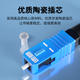 SUHAO Telecom Grad SC/UPC Cold Connector Fibre Optic Connector Langes Modell SC/APC-Radio und Fernsehen eingebettete SC-Leder-Glasfaseranschluss Schnellanschluss FTTH OPTICAL LORTION LORTION COLD CONDERS SC/UPC Short Model Direct Plug/Pre-Embded/Telecom Grad 1 Pack 1