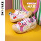 Kids.ing Kedi Star Girl Baby Canvas Shoes Autumn New Children's Functional Soft Soled Toddler Shoes Kindergarten Children's Shoes 26