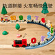 Leleyu (leleyu) children's magnetic digital letters magnetic train children's toy building blocks assembled birthday gift birthday gift 11 animal models + electric head
