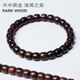 Youjiang Authentic Hainan Huanghuali Wood Bracelet Sea Butter Pear Bracelet Buddha Beads Manuscript Handpiece Bucket Beads Rice Grain Birthday Gift Must-Select Novel Straight-cut Bucket Beads 7*8cm*26 Pieces