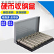 Multifunktionales One-Yuan-Münzspeicherbox 1 Yuan Storage Artefact Münzscheibe Counting Box-Gitter, in dem Münzen ein-Yuan-Münzbox platziert werden (420 Pack Nr. 9429)