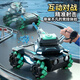 Famatha Fav Martha [deutsche Fernbedienung Spielzeugauto] 2024 Neue Kinder -Fernbedienungspanzerwagen Brände Wasserkugeln zum Aufladen von Uhrenerkennung (blau) Tank Tank Wagen vollständig Feuerkraft