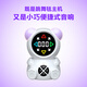 Dance Bare Charging Music Children's Dance Blanket Household Dance Machine No TV 3-6 Years 5 Toys Girls' Birthday Gift [Light Charging Model] Black + Independent Host + Bluetooth