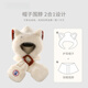 TUTORGOOSE cute fox plush hat scarf all-in-one women's autumn and winter versatile thickened and warm cycling scarf beige one size