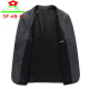 Mengtejiao high-end men's wool suit without ironing business middle-aged and elderly cadres men's jacket fashionable and versatile men's single gray M 170