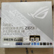 ROG/华硕MAXIMUS Z690 Z790 HERO M14H A F冰川玩家国度游戏主板 MAXIMUS Z690 EXTREME GLAC