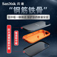 
SanDisk E30/E61 brand new national market three-proof mobile solid-state drive type c USB3.2 high-speed transmission PSSD SanDisk E61 1T 1050m/s (send hard disk package) SF Express