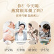
Gu Shengtang Collagen Peptide Bird's Nest Tremella Soup 90g Bird's Nest Drink Instant Freeze-dried Pregnant Women Gift Box Gift Gift for Elders