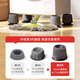 Jun'ao washing machine foot pads fully automatic wheel drum anti-slip and shock-proof washing machine base adjustable heightening tripod and heightening moisture-proof bracket Little Swan Haier Siemens Universal