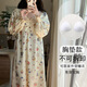 猫人春秋季天2025新款长袖卡通女士睡裙带胸垫一体大码睡衣孕妇家居服 16857 不带胸垫 (建议体重80-100斤) M