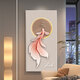 
ZOCI porch mural 3D three-dimensional relief corridor high-end atmospheric d three-dimensional koi porch decorative painting light luxury high-end 15254 Zhaocai Koi three-layer sandstone painting regular style without light 40*80cm