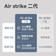 京东京造【Air 超轻二代】休闲健步鞋夏季新款网面鞋一脚蹬鞋子男 黑色 42