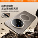 言臣适用华为mate70pro手机壳镜头全包防摔磁吸旋转支架华为mate70pro+手机壳超薄轻奢保护套优享版 Mate70pro/优享/pro+通用【金丝银锦】