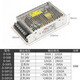 科至途定制双输出开关电源正负5V 12240/A电压两组路D-36 D30系列 输出电压正负12V