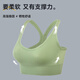 浪莎高强度运动内衣女防震防下垂跑步聚拢文胸罩美背瑜伽背心 粉肤M