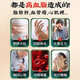 Peking Tongrentang Qingqianliu Mais Scharlach Maulbeerblatt Tee unterstützt bei der Senkung des Blutdrucks mit Blutzucker und Blutlipid Gesundheit Tee Fettleber und Lipidabsenkung 6 Kartons [240 Beutel Pflegepaket] 11 Temperaturziele zielgerichtete chinesische Kräutermaterialien