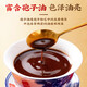 
Beijing Tongrentang Break Wall Ganoderma lucidum Spore Powder Enhances immunity Ganoderma lucidum powder Recovery nutritional supplements for middle-aged and elderly people 2 boxes 60g [add gift bag]