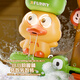 百乐森儿童小黄鸭沐浴宝宝戏水浴室玩具转转乐花洒洗澡过家家套装