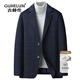 Guhelun Light Luxury Cashmere Anzug Herbst Herbst und Winter New Blue Wool Casual Single Anzug hochwertiger Herrenjacke Blau 170/m