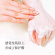 Basulin milk bath agent 480ml refill, moisturizing, whitening, softening cuticles, bath salts