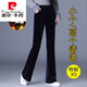 Pier Cardin Velvet Pantalon évasé pour les femmes au printemps et à l'automne Small Gol Velvet Pantalon évasé Slim Pantalon droit hauteur Pantalon long pantalon décontracté 3886 Blue Tablers + Style Velvet 3xl 135-150Jin [Jin est égal à 0,5 kg]