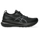 亚瑟士（asics）【Kayano31】女款丨清仓透气防滑减震厚底耐磨马拉松专业跑步鞋 1012B671-001 D宽楦 37