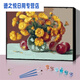 CLCEY数字油画 数字油画diy填充景花卉画画diy油彩画卡通动物手工水 1049木船 60*75带框(彩色画布)