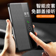 适用于华为mate50pro手机壳mate40epro保护套翻盖30全包边epor外 【优雅黑休眠唤醒】 华为 Mate 40E Pro