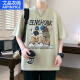 艾品衣鸽夏季高品质青少年透气宽松短袖T恤男孩13-16岁大童19中学生装体恤 695白色 2XL 身高170-180cm/140-160斤