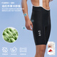 EVR double arrow cycling pants men's summer strap shorts far infrared lycra fabric black L