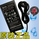 欧陆通ADS-65HI-12N-1 12048E 12V3A4A大华硬盘录像机电源适配器 欧陆通12V1.5A
