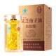 Lei Yun Shang Breaking Wall Ganoderma Lucidum Spore Oil Soft Capsules 100 Capsules Ganoderma Lucidum Spore Powder Extraction Supplements for middle-aged and elderly people [Buy 1 free 100g spore powder] 1 bottle in total