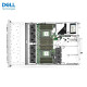 Dell PowerEdge R750XS Server Host 2U Rack Xeon Virtualización GPU Customización de máquina completa 2*Silver 4314 32 núcleos 64 subprocesos 128g Memoria 丨 2*480g+4*2t Disco duro 丨 H755