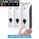 FANCYCHIC皂液器壁挂式免打孔酒店宾馆手动按压皂液器厨房给皂器批发 1049A-白色