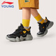 
Li Ning children's shoes children's sneakers boys' frame shoes hollow sandals casual shoes 2929YKNV034-7