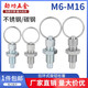 甜苗苗JG旋钮柱塞弹簧锁分割式定位螺丝M16802拉环式分度 M8销子-头部直径5mm(镀锌)