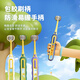Sweetrip children's soft bristle toothbrush three sides 3 to 6 to 12 years old brushing artifact triple efficiency 4 pack