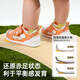 Ginoble Baby Kleinkind Schuhe 25 Sommer Mesh 8-18 Monate Männer und Frauen Baby niedliche Haustierserie GB2438 Weiß