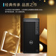 Dell Optiplex 7020MT 14th Generation Commercial Office Desktop Computer (i7-14700 32G 1.0T Solid State Integrated Display Customized)