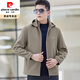 Pier Cardin 2025 Neues Nähr- und ältere Jacke Spring- und Herbstjacke Herren-locker Windproof-Oberteil kann den Hut Daddy Herren Kleidung schwarz N9716 170/m Einzelgröße abheben